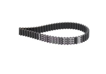 Zahnriemen 8M 200 Zähne 1600x20  Husqvarna: 531 00 55-65