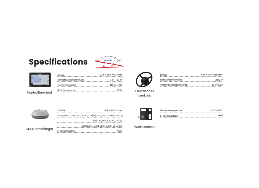 AT2 Traktor Lenksystem Autopilot-Bausatz mit 12"Bildschirm 1 Antenne SBAS+RTK-Version